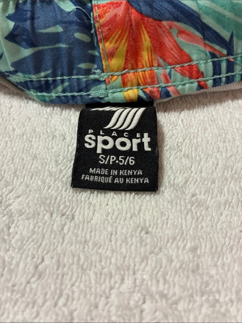 Boys Tropical Hawaiian print Swim Trunks